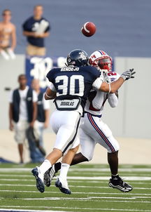 DBGame-韩国乒乓球队绝地反击比利时乒乓球队，王皓送出助攻