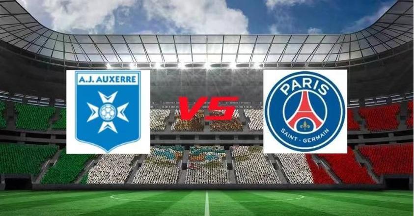 DB电竞下载-圣埃蒂安与巴黎圣日耳曼交锋，强势对决的简单介绍