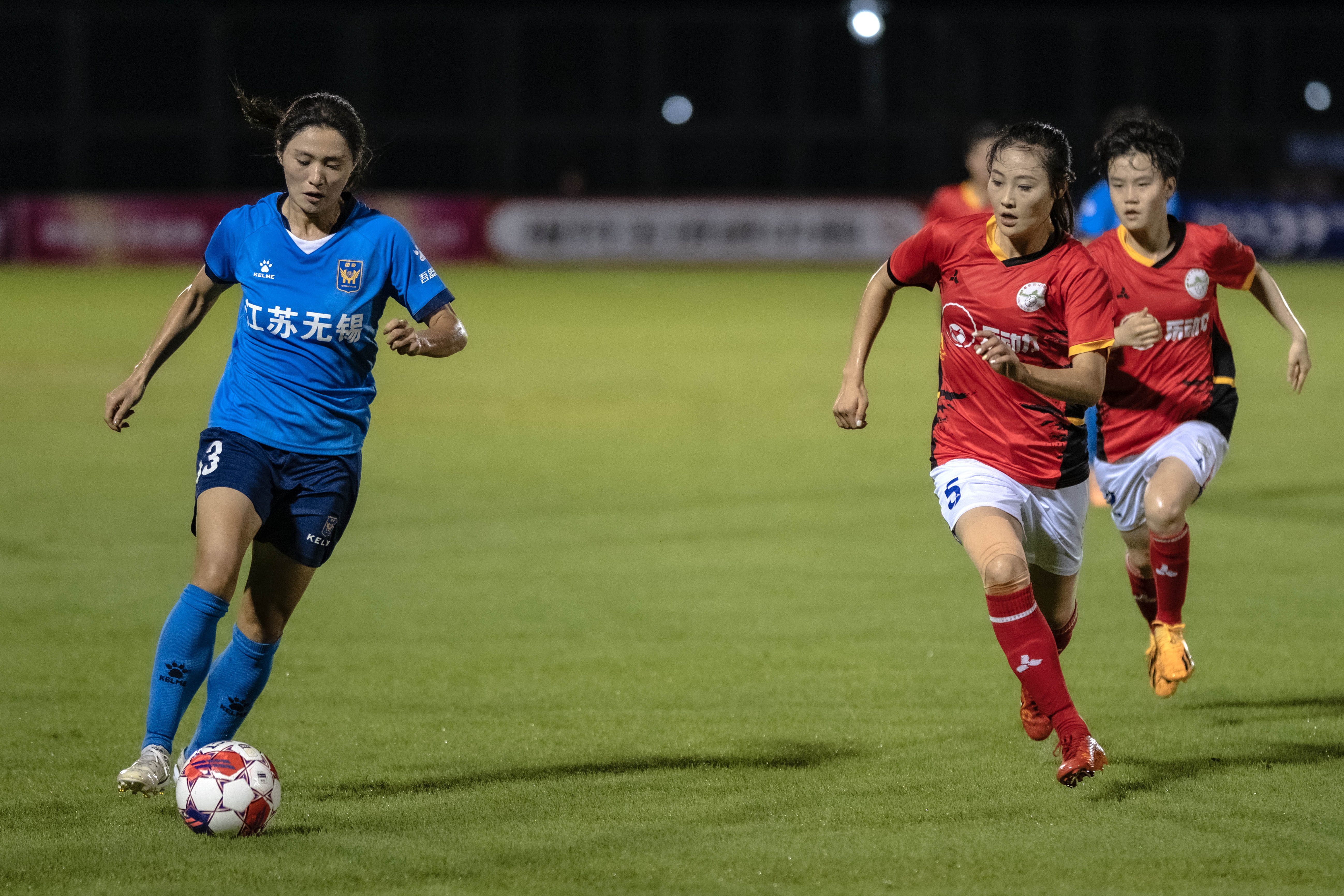 DB电竞平台登录-决胜时刻!中国女足冲刺国际赛场