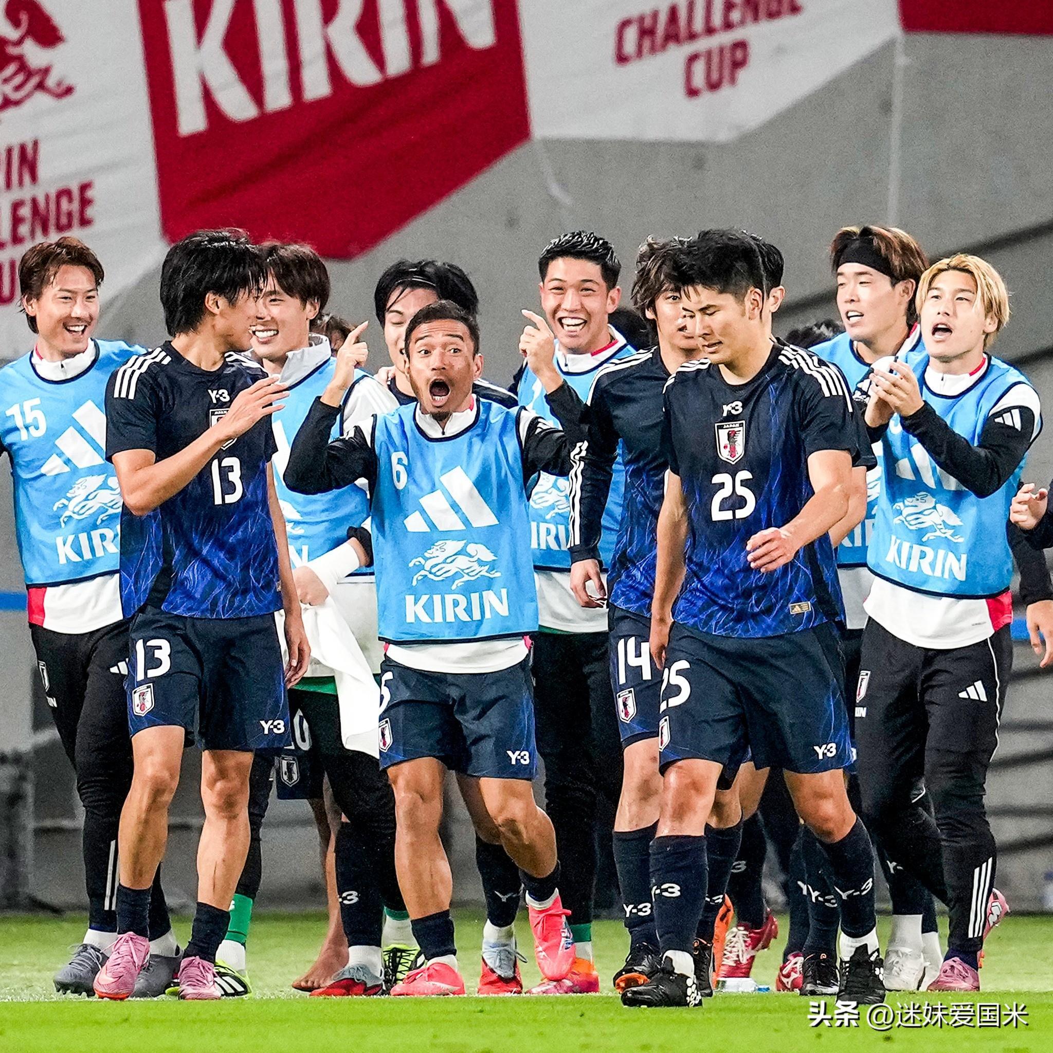 DB电竞官网入口-日本队逆转奥地利队，林高远统治全场